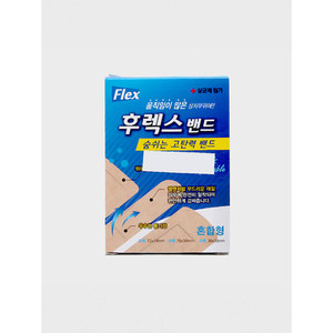 สายรัดยืดหยุ่นสูง14ชิ้นแบบผสมที่ทนทานสำหรับวัตถุประสงค์ต่างๆ - Product Image 1