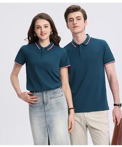 Polo de Mujer, Color Sólido, Manga Corta, Casual, Transpirable, 100% Algodón Tejido, Corte Regular, Azul con Ribete Rojo y Blanco - Product Image 1