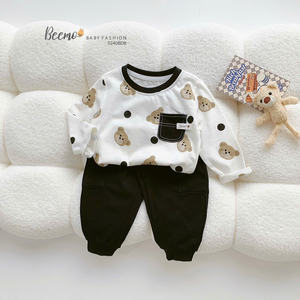 High Quality Fashionable Leisure Two-piece <b>Suit</b> <b>Toddler</b> Boys Clothing Sets Cotton Comfortable Kids Winter Clothes for Boys - Product Image 6