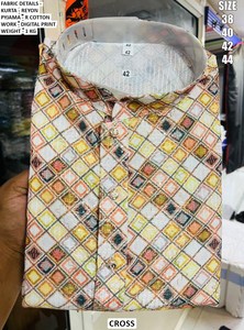 กุลนาร์ ซอฟท์ ฟลอรัล คุรตะ - Product Image 4