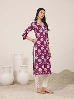Kurti en coton imprimé fleuri violet avec pantalon blanc pour femme, tenue décontractée printemps-été, style traditionnel, magnifique Kurti pour femme