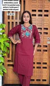 Trajes de algodón dhabu para oficina, estilo indio-pakistaní, para damas, con diseño de bordado étnico, listos para usar, conjunto de kurta indio-pakistaní. - Product Image 6