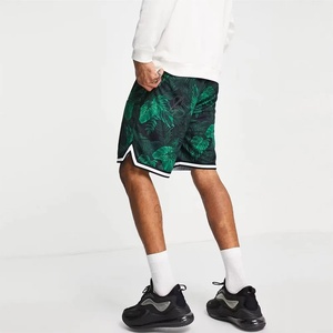 Pantalones Cortos de Baloncesto con Estampado Tropical para Hombre, Cintura Elástica, Secado Rápido, Poliéster, Pantalones Cortos Deportivos de Verano, Corte Regular, Estampado de Plantas - Product Image 2