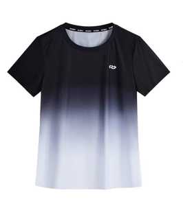 <b>Men's</b> Short Sleeve O-Neck Gradient Color Knitted T-Shirt Front <b>Animal</b> Print Breathable Quick Dry Sporty Regular Fit 100% Cotton - Product Image 1