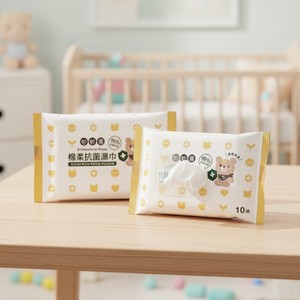 Lingettes désinfectantes en rayonne et polyester 20x15cm certifiées SGS pour usage multi-surfaces, soin antibactérien doux pour la peau de bébé - Product Image 5