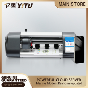 เครื่องตัดฟิล์มกันรอยหน้าจอ YITU โครงสร้างอลูมิเนียมอัลลอยด์ ใบมีดตัดความแม่นยำ 0.1 มม. พร้อมที่ยึดใบมีดสำหรับโทรศัพท์มือถือ - Product Image 3