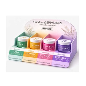 Baume Crème Hydratant Visage [Kwangdong Goddess] à la Madecassoside, CICA, Collagène, PDRN, Glutathion, Vitamine C, B12 et Peptides - Product Image 3