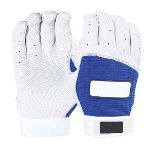 Guantes de béisbol cómodos para bateo, guantes deportivos con agarre en la palma que absorben los golpes, para profesionales - Product Image 1