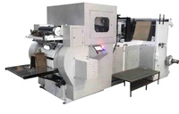 Machine de fabrication de sacs en papier entièrement automatique de haute qualité BAGMAC PLC35-500 avec moteur informatisé à faible coût, nouvelle et facile à utiliser