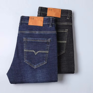 Customized Wholesale <b>Men</b> Jeans Y2K Washed Blank Plain Cotton Spandex Denim Pants Slim Washed <b>Stretch</b> 5 Pockets Straight Jean - Product Image 2