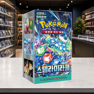 [SV7] Stellar Crown Korean Booster Box per Acquirenti all'Ingrosso e Negozi di Giocattoli - Product Image 2