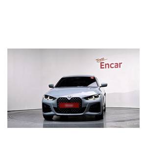 BMW Serie 4 420i First Edition Gran Coupé 2021/11, 46,634 km, Volante a la Izquierda, Caja de Cambios Automática, Cámara Trasera - Product Image 3