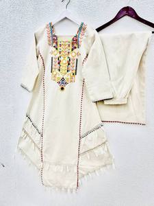 Casual Wear India Pakistan Style White with Colorful <b>Stitching</b> and Tassels Outfit Pure Khadi Cotton Embroidery Work Co-Ord Set - Product Image 1