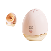 Sac de stockage de lait blanc de qualité alimentaire de 150ml 3 modes 9 niveaux réglables tire-lait électrique en silicone portable matériau PP