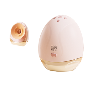 Пищевой 150 мл Белый соединенный мешок для хранения молока 3 режима 9 уровней Регулируемый Электрический силиконовый переносной молокоотсос PP материал - Product Image 6