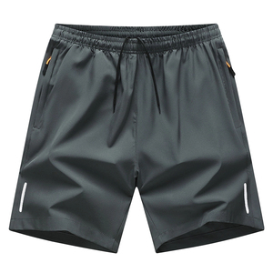 Men's Solid Color Drawstring Waist Quick Dry Shorts With Pockets Casual Woven Mid Rise 100% Polyester - Product Image 4
