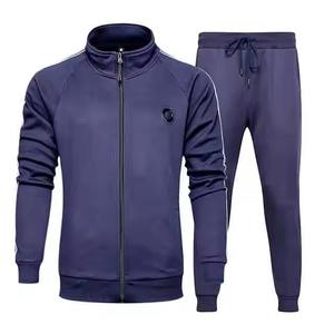 Conjunto Deportivo para Hombre, Pantalones y Sudadera con Capucha, Corte Ajustado, Etiqueta Personalizada, Ropa Deportiva Urbana 2026 - Product Image 1