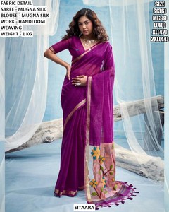 Gulnaar Traditional Party <b>Saree</b>-Winter/Summer Ready Wrinkle Free & Moisture Wicking - Product Image 1