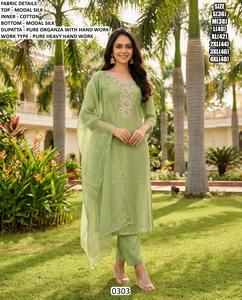 Robe traditionnelle Gulnaar brodée en modal pour femme, longueur ras du sol, séchage rapide, idéale pour Diwali et les fêtes - Product Image 3