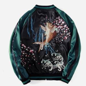 Men’s Satin Bomber Jacket with Floral Embroidery Lightweight Varsity Zip-Up Streetwear Coat - Product Image 3
