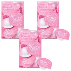 Banilaco Clean IT Zero Original 48ml Travel Kit 3pz Balsamo detergente idratante per il viso Prezzo scontato - Product Image 1