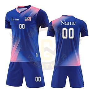 Conjunto de ropa de fútbol personalizable para hombre, ropa deportiva de fútbol por sublimación personalizada para uniforme de equipo de práctica - Product Image 1