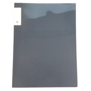 Organizzatore per Desktop e cassetti HPL Slim Max A4 Navy - Product Image 1