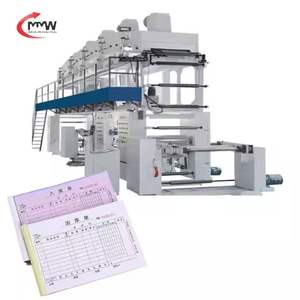 Fabricant de machines industrielles en Inde, équipement d'emballage flexible automatique électrique à haute efficacité pour sachets et pochettes en papier - Product Image 4