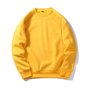 เสื้อสเวตเตอร์แฟชั่นปรับแต่งได้ตามต้องการผ้านุ่มสบายใส่สบายดูมีสไตล์สตรีทแวร์พรีเมี่ยมสำหรับใส่ในชีวิตประจำวัน - Product Image 1