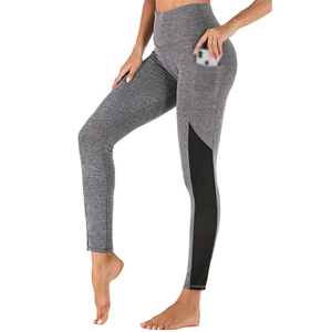 Women's High Waist Slim Yoga <b>Leggings</b> Full Length Four-Way Stretch Spandex/<b>Nylon</b> Breathable Fitness Pants - Product Image 5