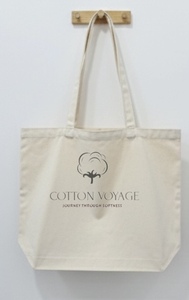 Sacs de courses à soufflets de qualité supérieure en coton 100% avec poignées, imprimés avec logo couleur personnalisé, matériau solide - Product Image 3