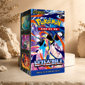 [M4] Ninja Spinner Versión Coreana Caja de Refuerzo para Tiendas de Juguetes, Tiendas de Cartas, Tiendas de Aficiones y Revendedores en Línea - Product Image 3