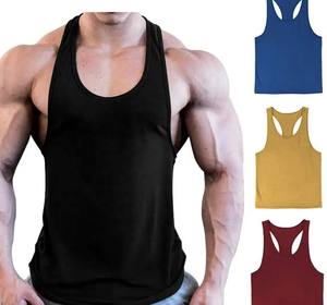 Camiseta Deportiva para Hombre, Cuello Redondo, Dobladillo Curvo, Sin Mangas, Elástica, Color Sólido, Camiseta de Gimnasio para Hombre - Product Image 6
