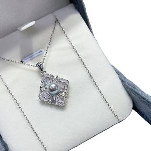 Collar de Perlas de Mar Makoya de Plata Pura S925, Estilo Retro y Nicho, 6-7 - Product Image 5