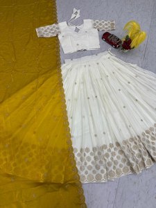 White Lehenga Choli With <b>Dupatta</b> Floral Embroidered <b>Net</b> Skirt Blouse Set Wedding Party Wear for Women - Product Image 1