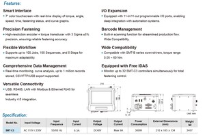 SUMAKE Destornillador Eléctrico Profesional DIY con Transductor y Controlador Inteligente, Entrada AC 115/230V, Herramienta con 1 Año de Garantía - Product Image 2