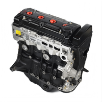 Professional Industrial & Trading Integration High-Quality BAIC BJ415A 1.2L Engine Assembly for Wewang M20 Huansu H2