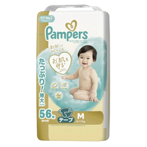ผ้าอ้อมเทปสำหรับเด็กแรกเกิด P&G ผลิตในญี่ปุ่นรุ่นใหม่ล่าสุด ไซส์ M 56 ชิ้น พร้อมระบบป้องกันการรั่วซึมแบบ 3 มิติ และผ้าไม่ถักทอ - Product Image 1