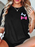 Be Happy Lift Heavy Shirt Kadınlar: Büyük Beden Spor Salonu Halter Grafik Tişörtü Komik Antrenman Tişörtleri Günlük Spor Salonu Severler İçin Üstler