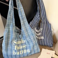 Sac fourre-tout rétro en toile à rayures style coréen pour femme, grande capacité, polyvalent, pour le trajet quotidien, sac à bandoulière, organisateur de rangement