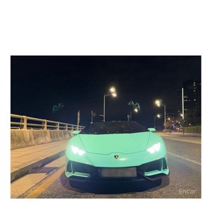 Pour Lamborghini Huracan LP640-4 Evo Spyder modèle juillet 2023 avec 9 300 km, conduite à gauche, sièges en cuir - Product Image 3