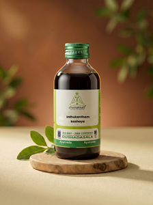 Chamakkatt Inthukantham Kashaya 200ml Liquide Herbal Ayurvédique pour Soins de Santé Certifié ISO - Product Image 1