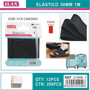 Bande élastique Ilan 50 mm 1 m noire pour travaux manuels et vêtements - Product Image 3