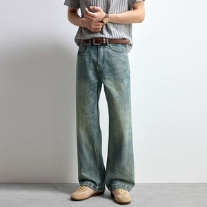 Jean délavé coupe large pour homme, taille mi-haute, coupe ample, décontracté, en denim, grandes tailles, 100 % coton, fermeture boutonnée, couleur unie - Product Image 3