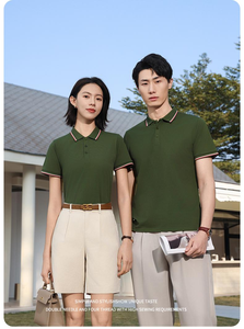 Camisa de Hombre Nueva, Personalizable en Colores, de Alta Calidad, 100% Lona, Manga Corta, Lisa, Teñida, Estilo Casual de Negocios, de Secado Rápido - Product Image 3
