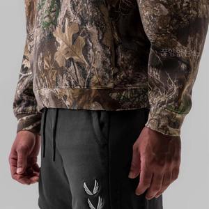Sweat-shirt élégant pour homme à col rond avec imprimé camouflage, tissu tricoté, automne, écologique, respirant pour un confort tout au long de la journée - Product Image 3