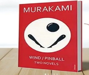 ลม/พินบอล โดย มูราคามิ ฮารุกิ หนังสือปกอ่อนคุณภาพสูง ขายดีสำหรับนิยายสำหรับผู้ใหญ่ - Product Image 1