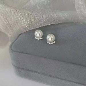 Boucles d'oreilles en argent sterling 925 de la série M Home Simplified, perles d'Akoya d'eau douce de qualité supérieure, sans défaut, 8-9 mm, avec boîte cadeau - Product Image 3