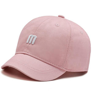 Gorra de Béisbol Unisex Casual con Correa Ajustable y Estampado Digital, Gorra Deportiva para Protección Solar al Aire Libre (56-58cm) - Product Image 5