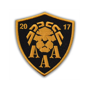 Custom Logo Embroidery <b>Patch</b> Handmade <b>Sew</b> <b>On</b> Badge Production for Garment Factories Fashion Accessories Brands and Bulk Importer - Product Image 1